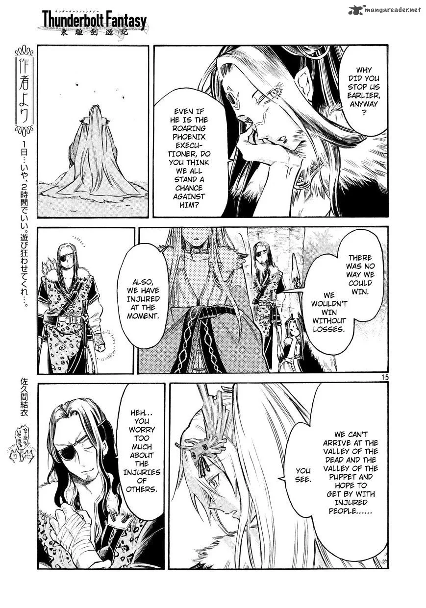Thunderbolt Fantasy Chapter 13 page 15