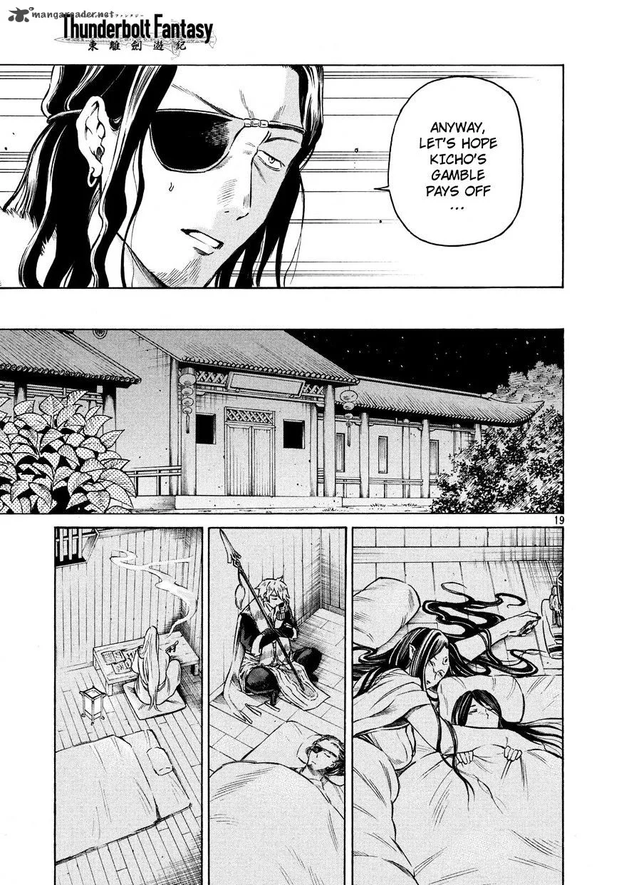 Thunderbolt Fantasy Chapter 13 page 19
