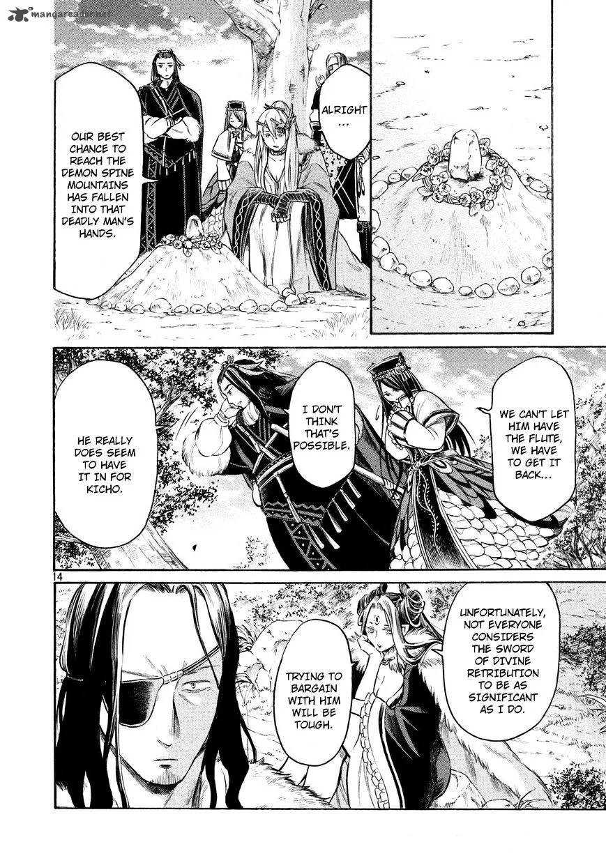 Thunderbolt Fantasy Chapter 13 page 14