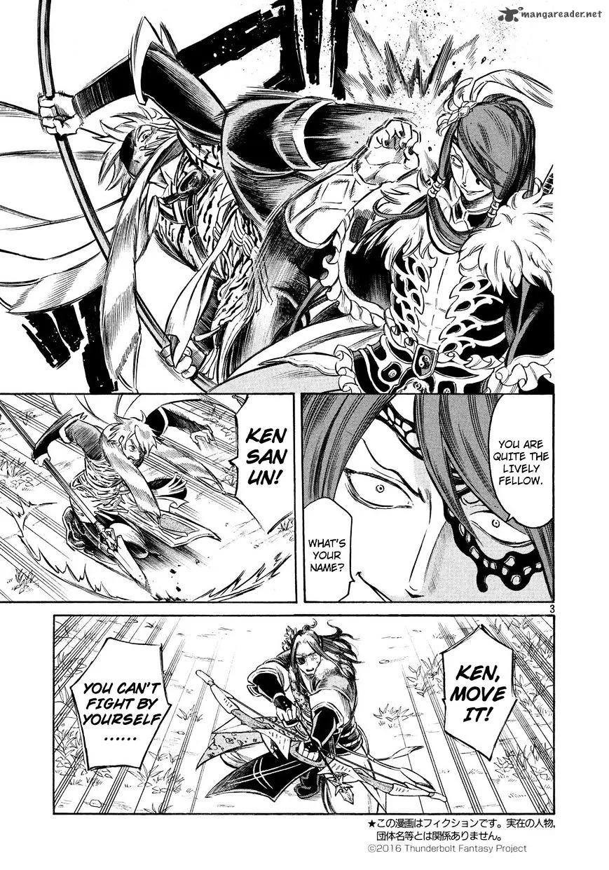 Thunderbolt Fantasy Chapter 13 page 3