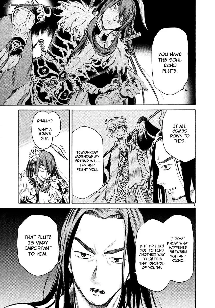 Thunderbolt Fantasy Chapter 14 page 5