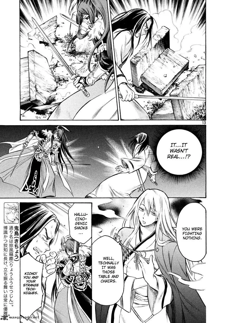 Thunderbolt Fantasy Chapter 14 page 13