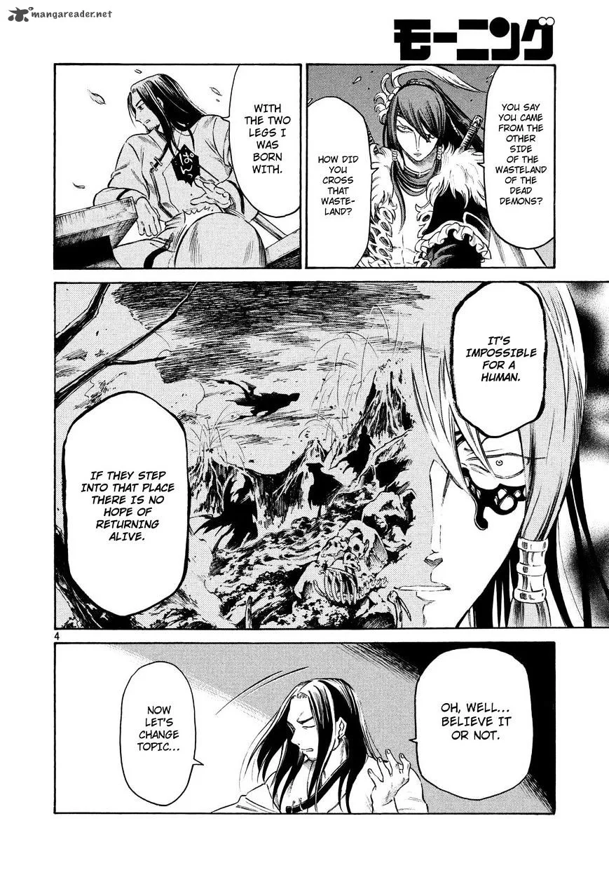 Thunderbolt Fantasy Chapter 14 page 4