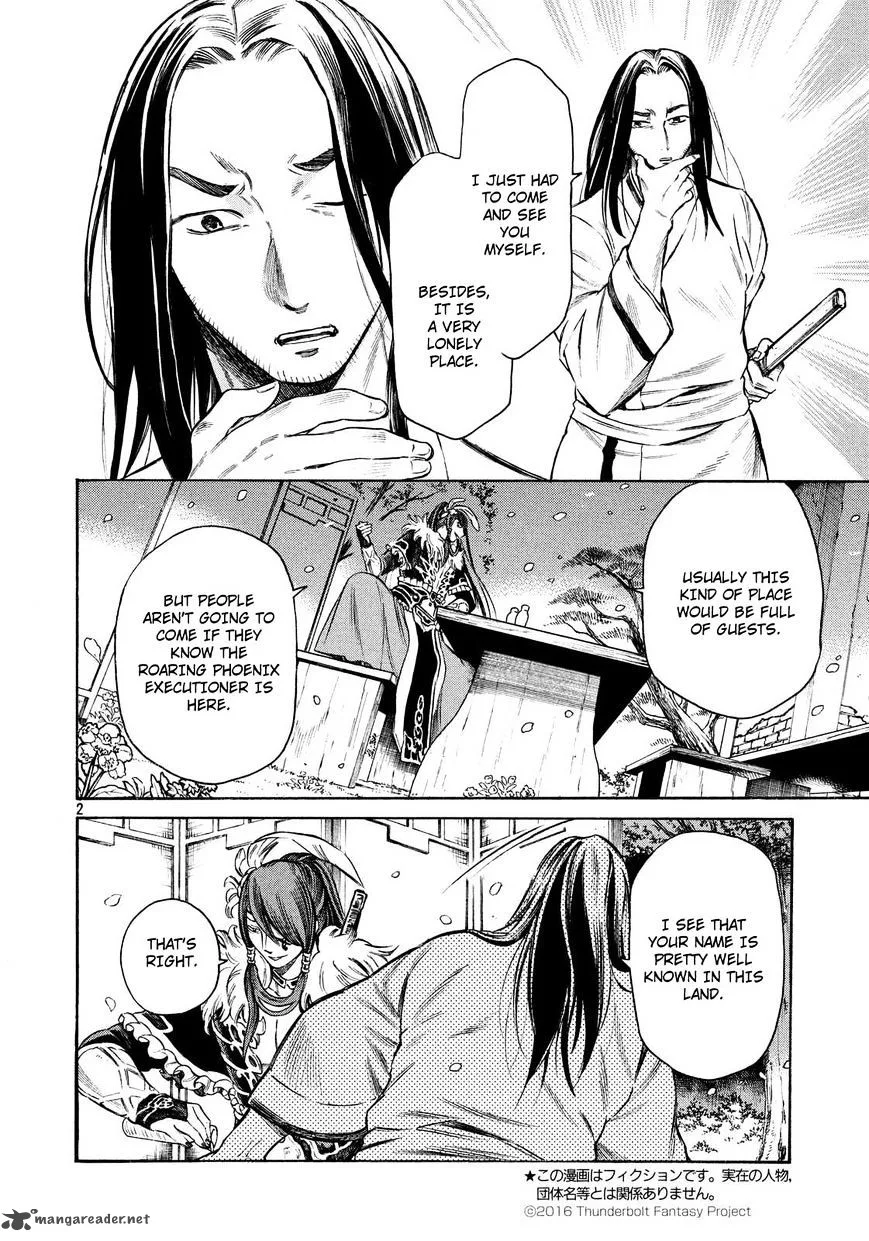 Thunderbolt Fantasy Chapter 14 page 2