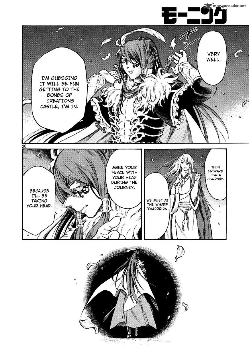 Thunderbolt Fantasy Chapter 14 page 20