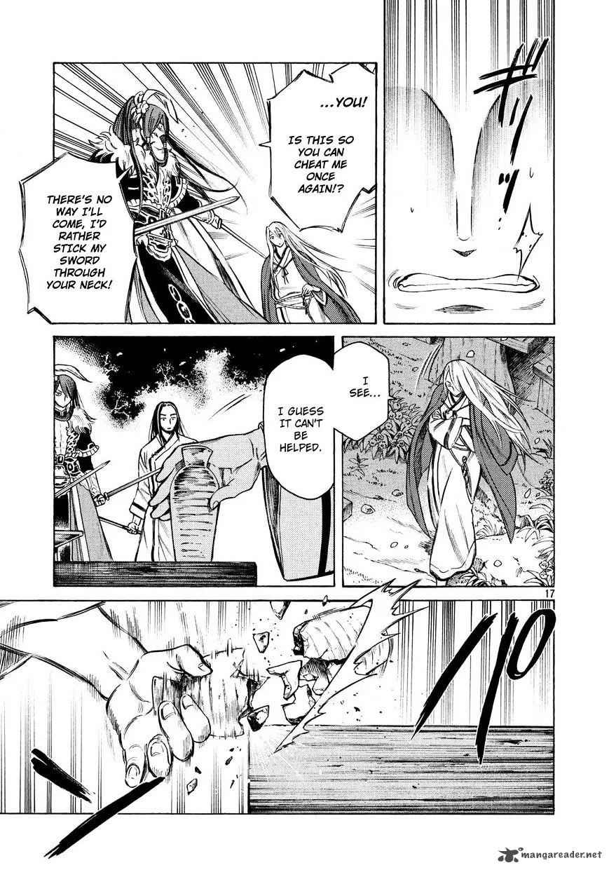 Thunderbolt Fantasy Chapter 14 page 17