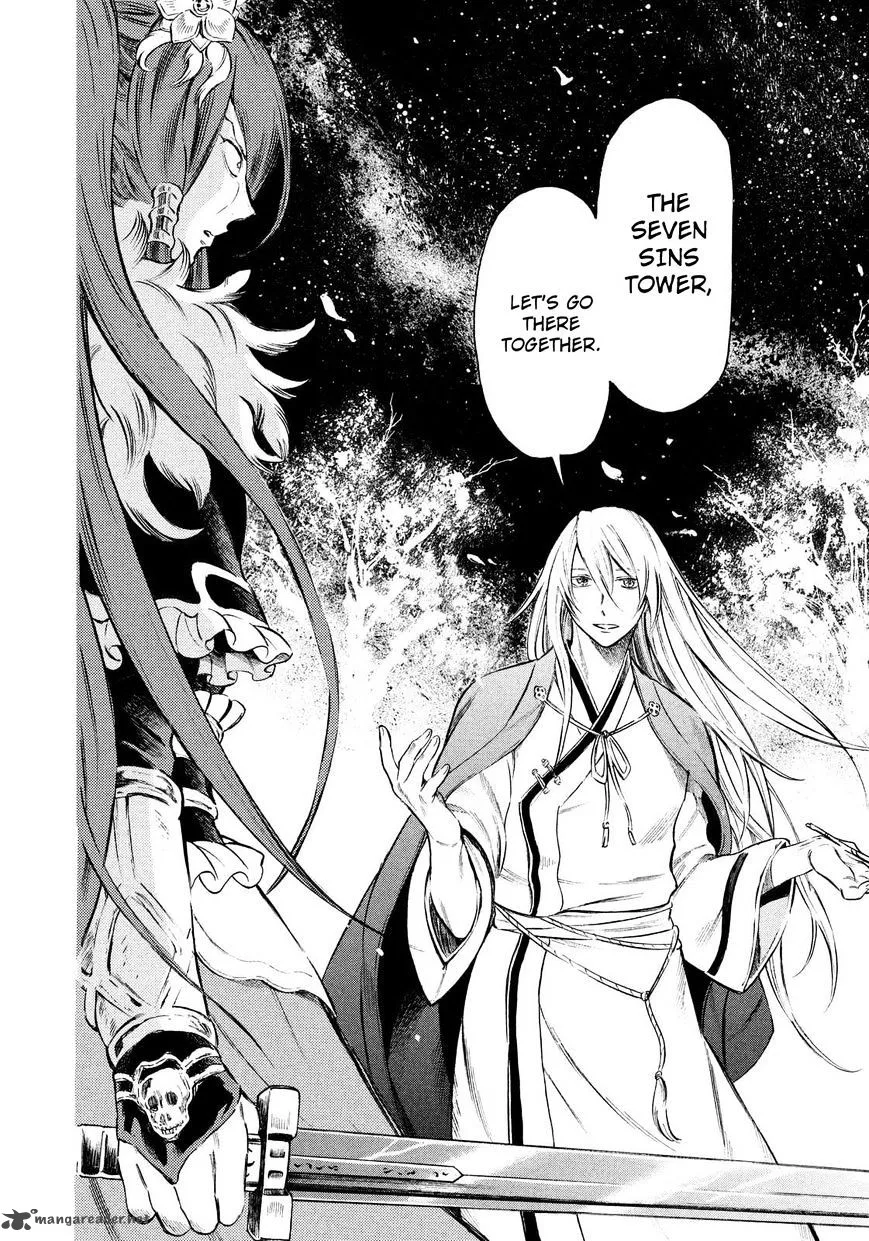 Thunderbolt Fantasy Chapter 14 page 16
