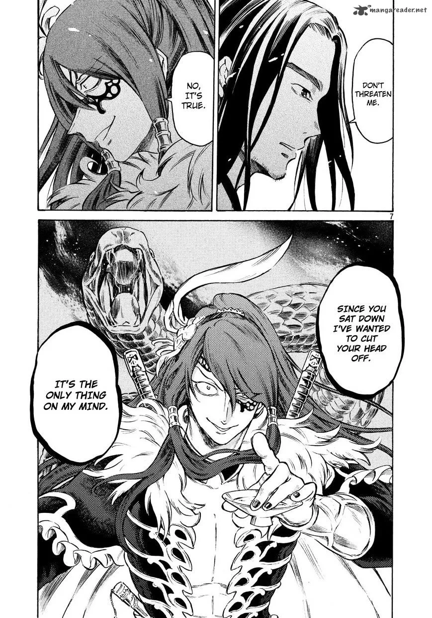 Thunderbolt Fantasy Chapter 14 page 7