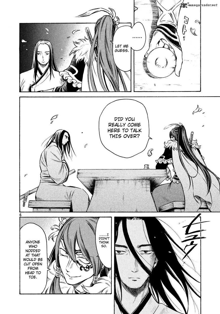 Thunderbolt Fantasy Chapter 14 page 6