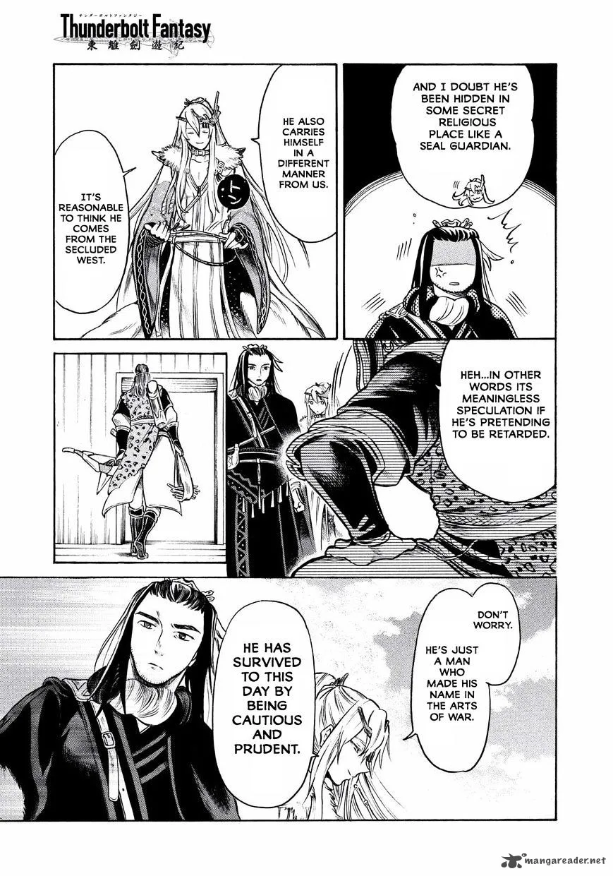 Thunderbolt Fantasy Chapter 15 page 9