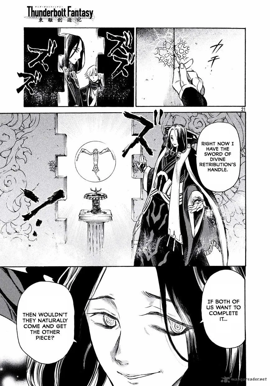 Thunderbolt Fantasy Chapter 15 page 21