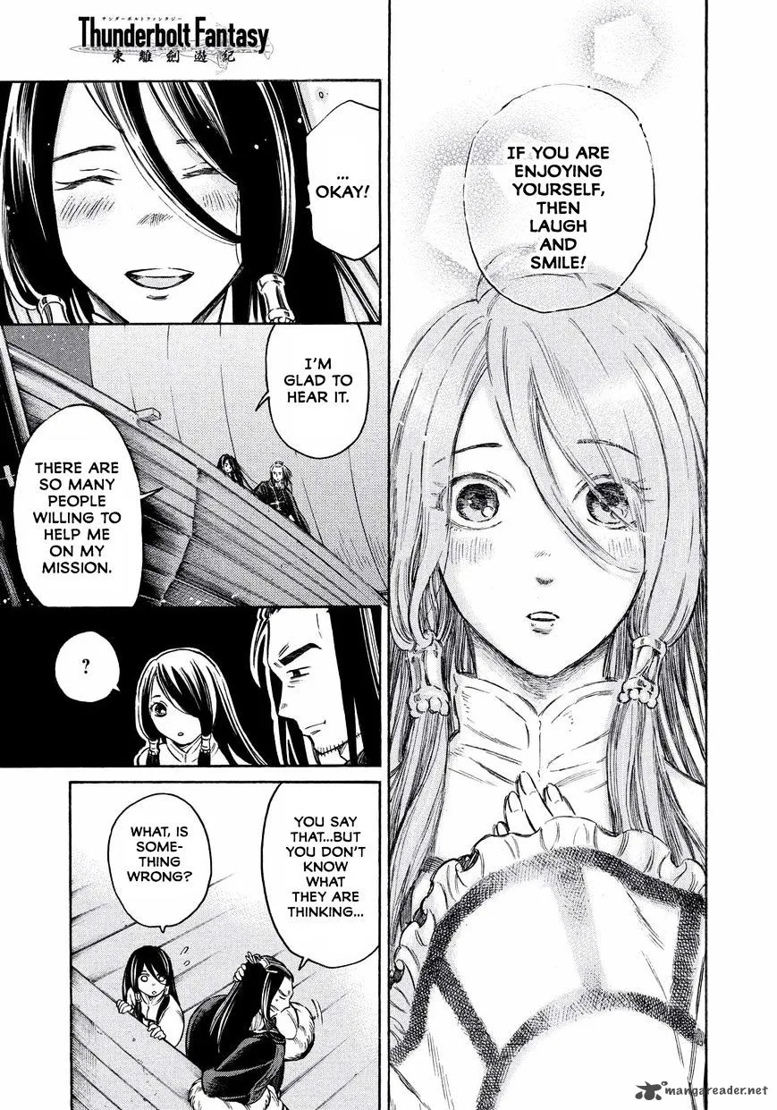Thunderbolt Fantasy Chapter 15 page 15