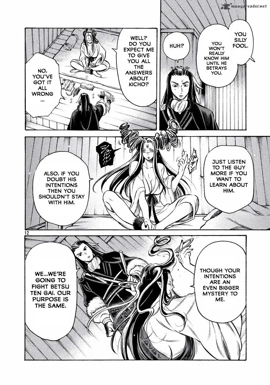 Thunderbolt Fantasy Chapter 15 page 12