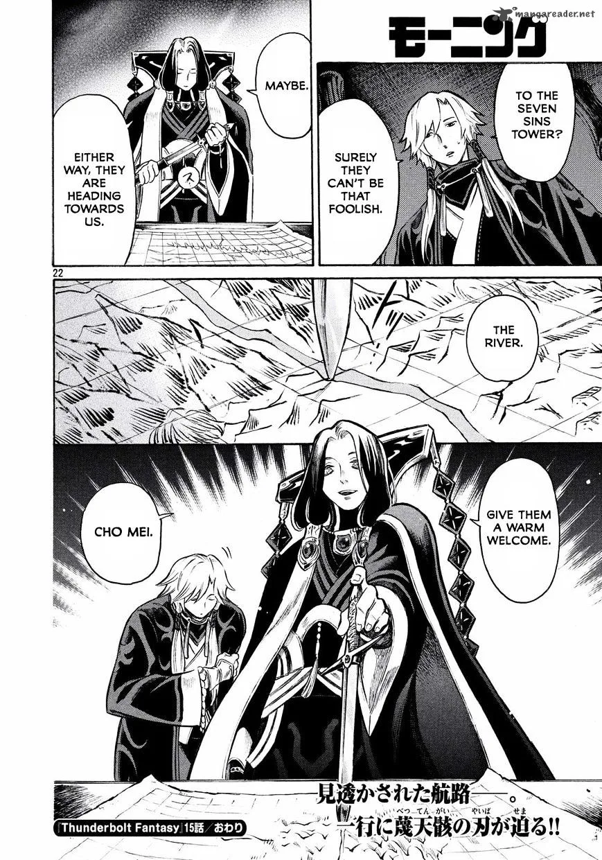 Thunderbolt Fantasy Chapter 15 page 22