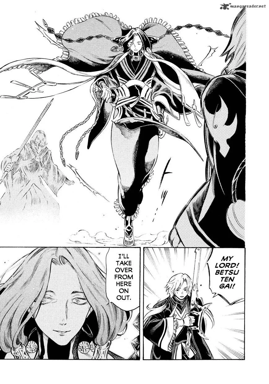 Thunderbolt Fantasy Chapter 16 page 15
