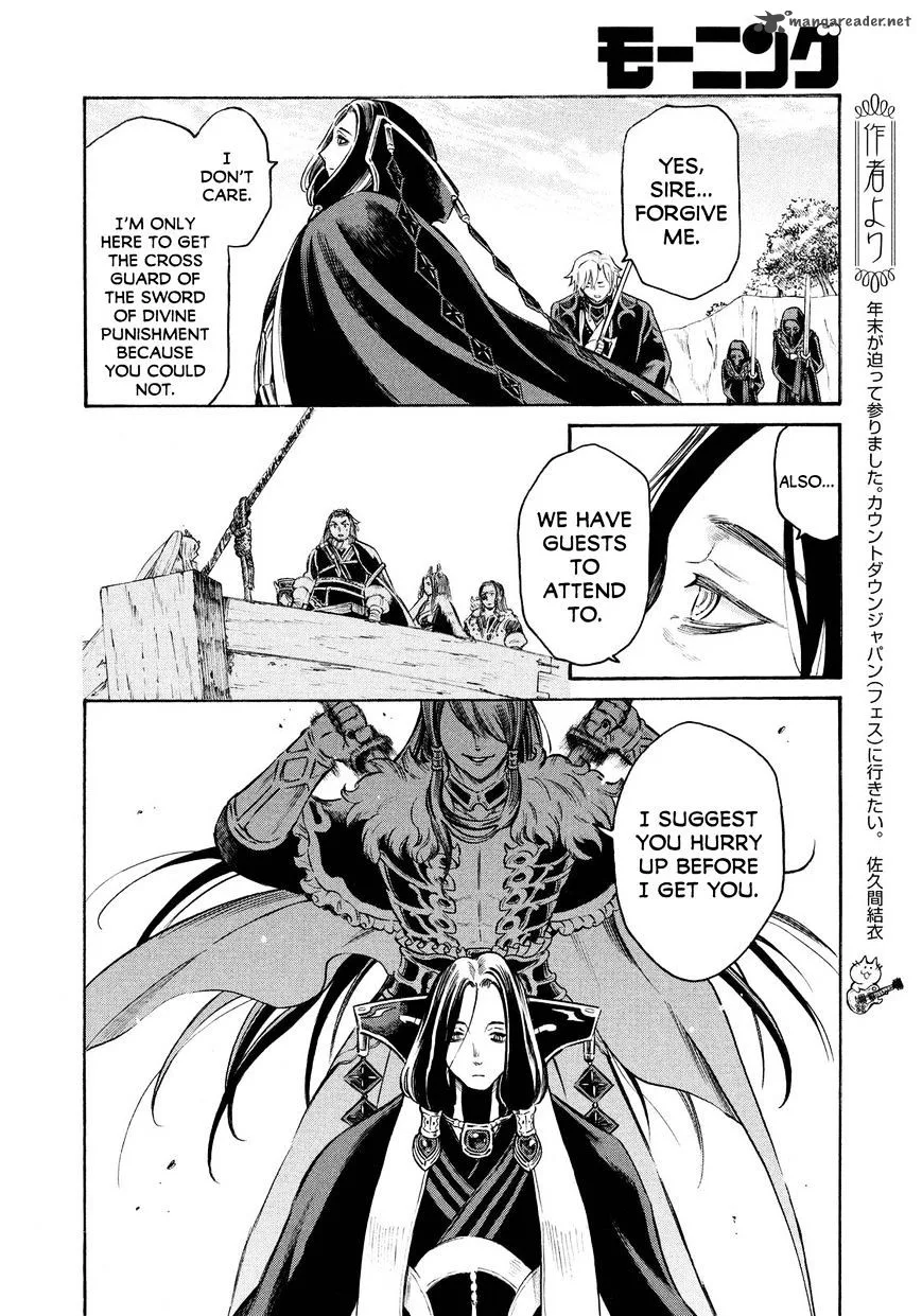 Thunderbolt Fantasy Chapter 16 page 16