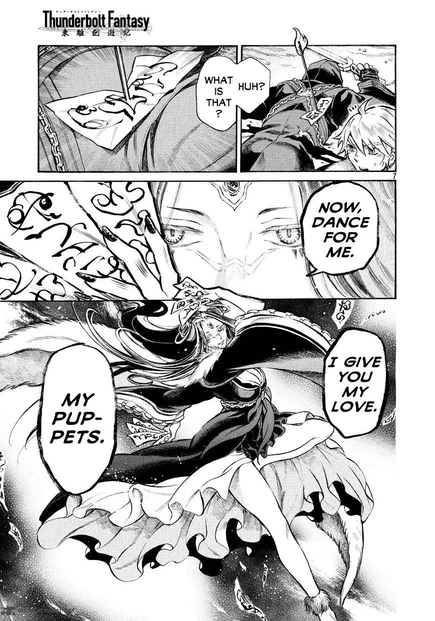 Thunderbolt Fantasy Chapter 16 page 7