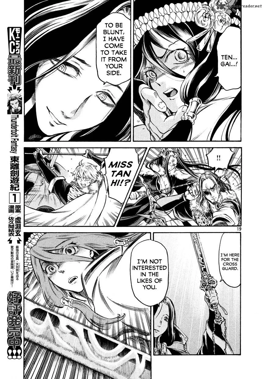 Thunderbolt Fantasy Chapter 16 page 19