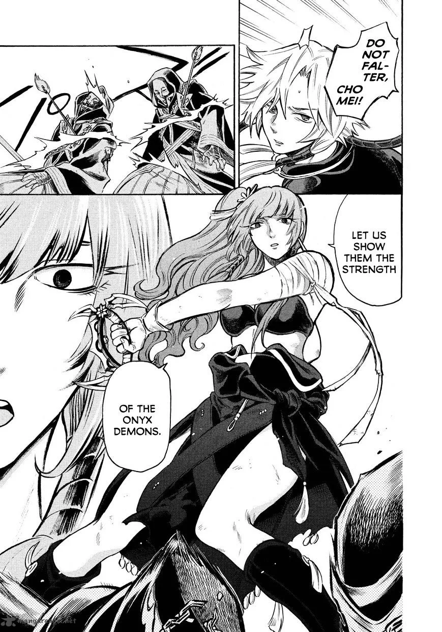Thunderbolt Fantasy Chapter 16 page 9
