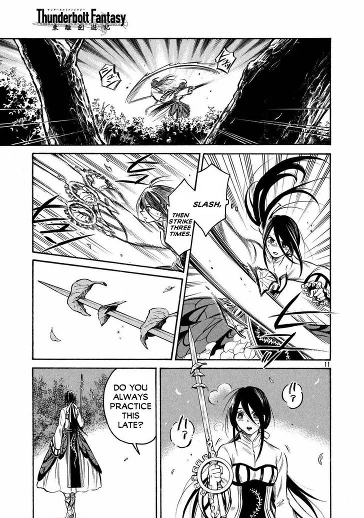 Thunderbolt Fantasy Chapter 17 page 11