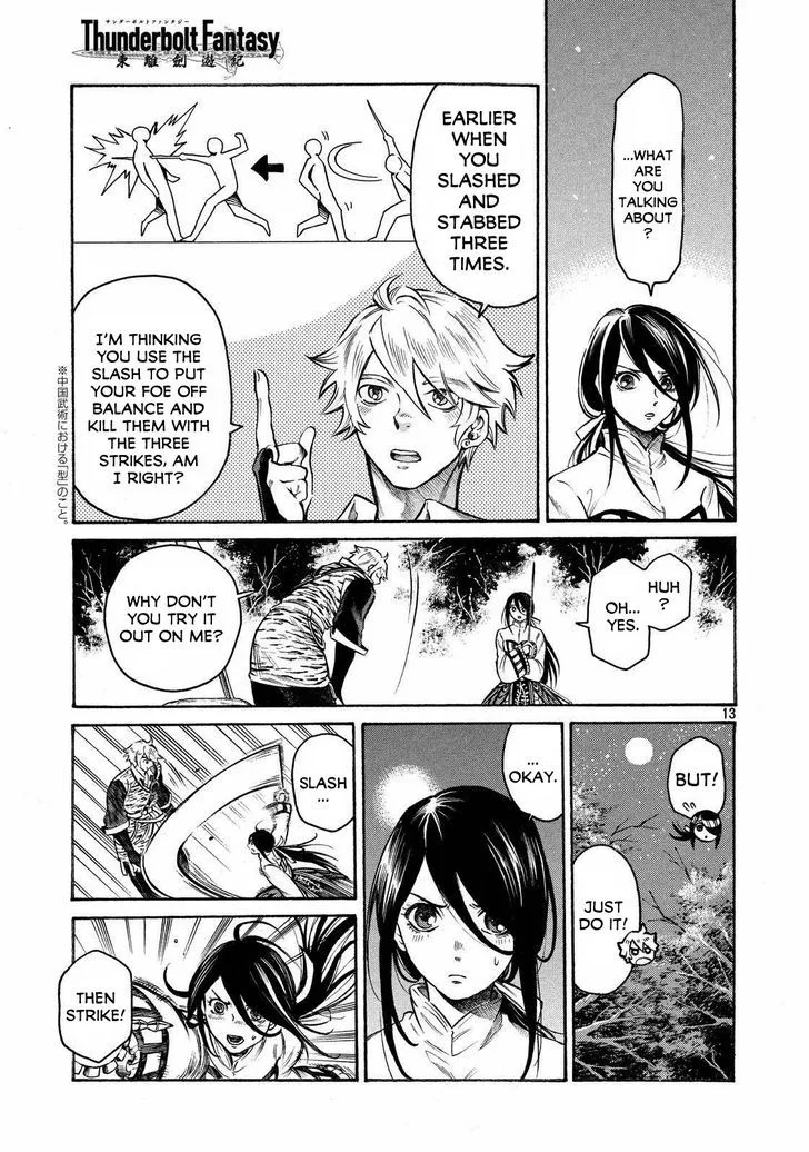 Thunderbolt Fantasy Chapter 17 page 13