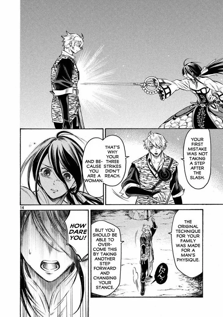 Thunderbolt Fantasy Chapter 17 page 14