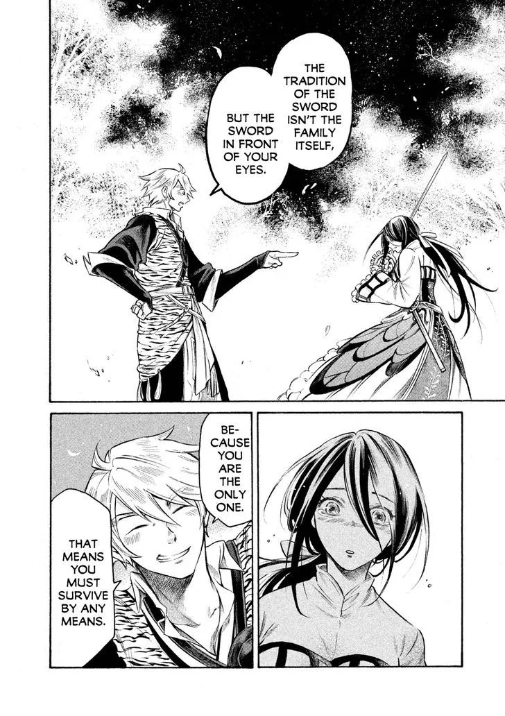 Thunderbolt Fantasy Chapter 17 page 16