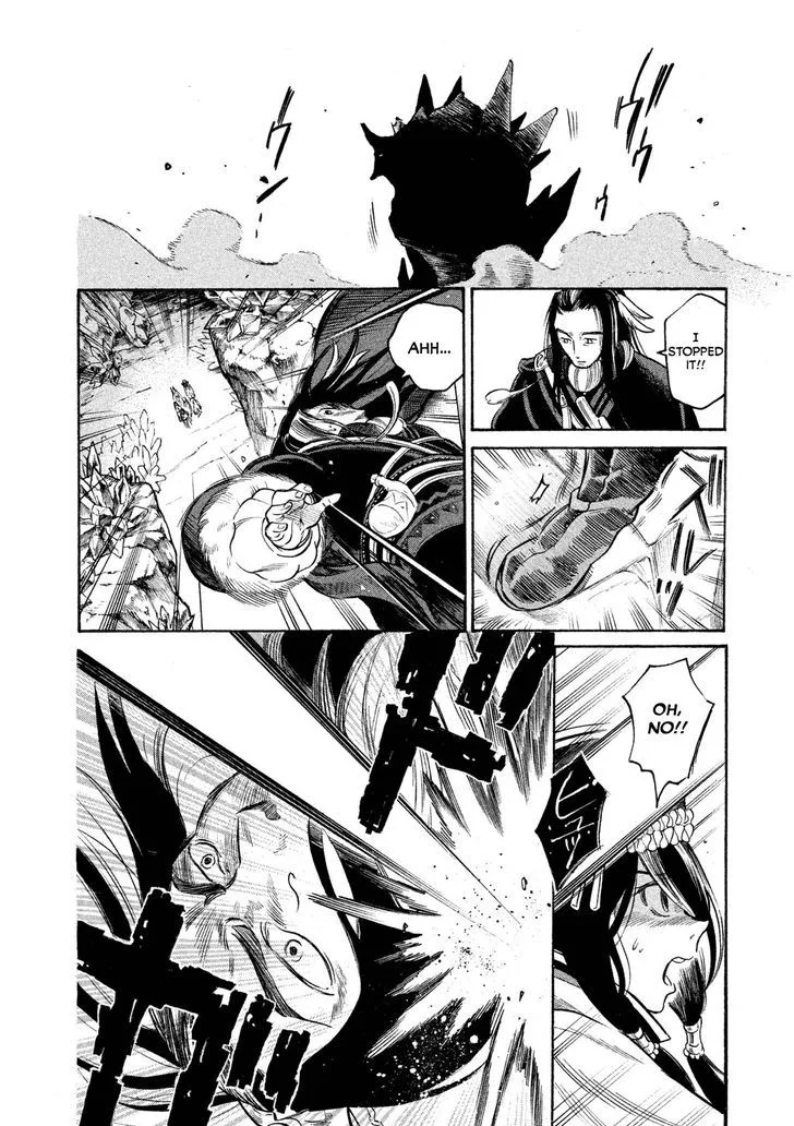 Thunderbolt Fantasy Chapter 18 page 18