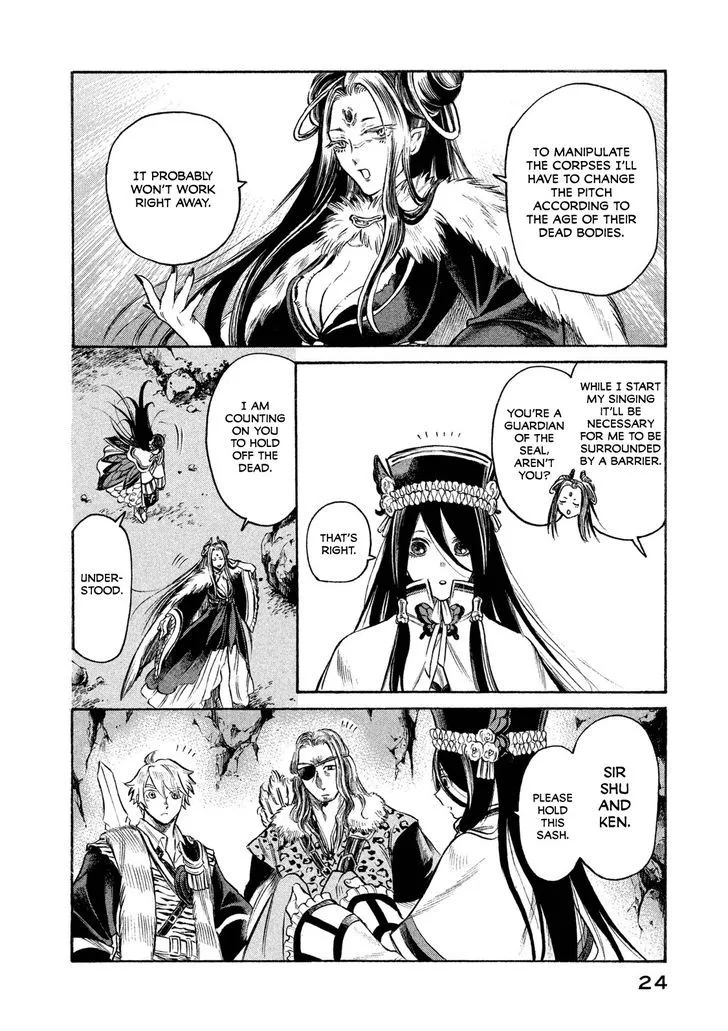Thunderbolt Fantasy Chapter 18 page 2
