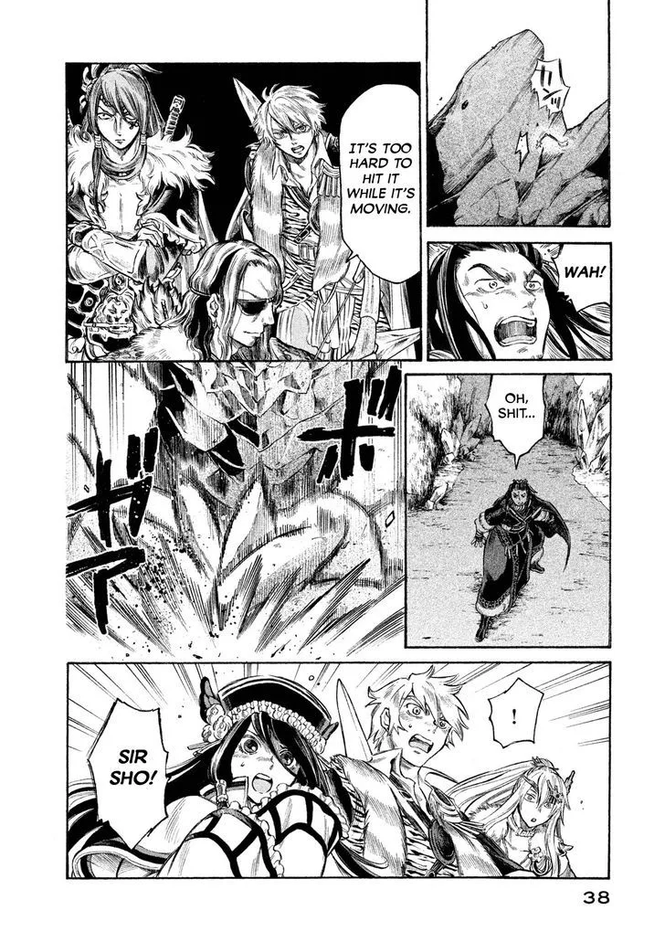 Thunderbolt Fantasy Chapter 18 page 16