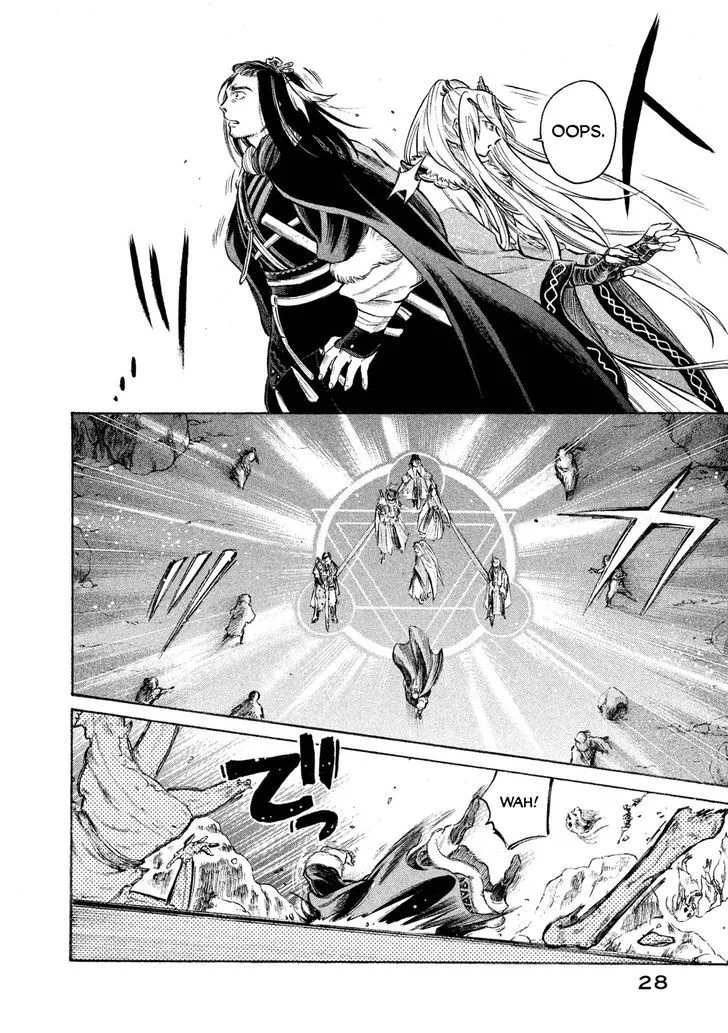Thunderbolt Fantasy Chapter 18 page 6