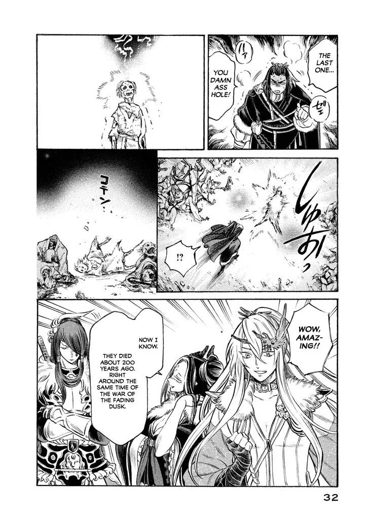 Thunderbolt Fantasy Chapter 18 page 10