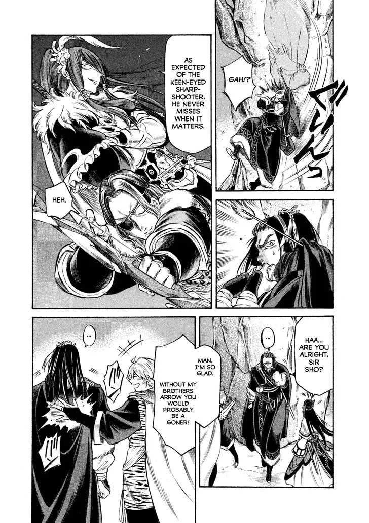 Thunderbolt Fantasy Chapter 18 page 19