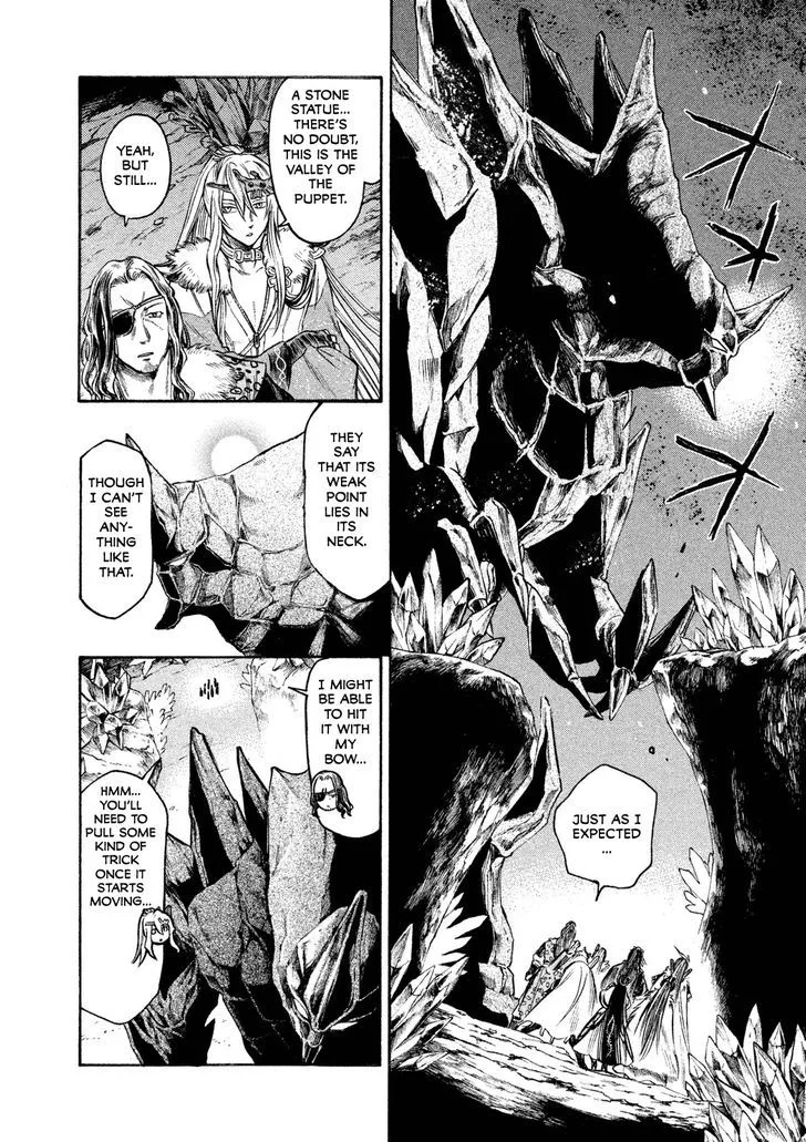 Thunderbolt Fantasy Chapter 18 page 12