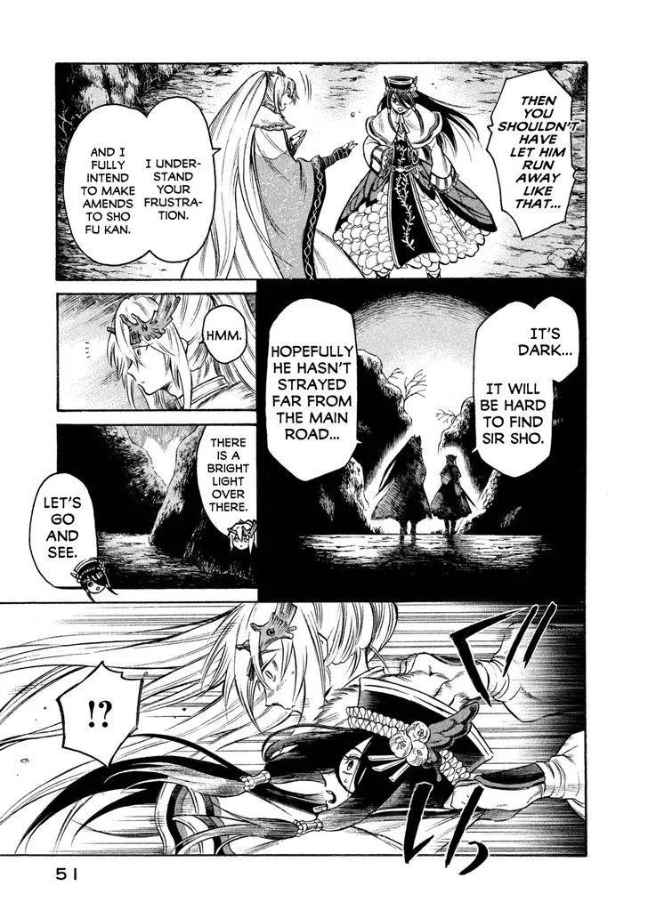 Thunderbolt Fantasy Chapter 19 page 9