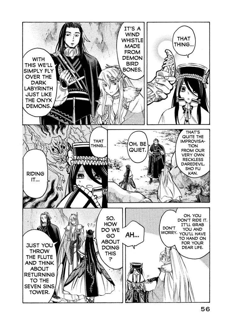 Thunderbolt Fantasy Chapter 19 page 14