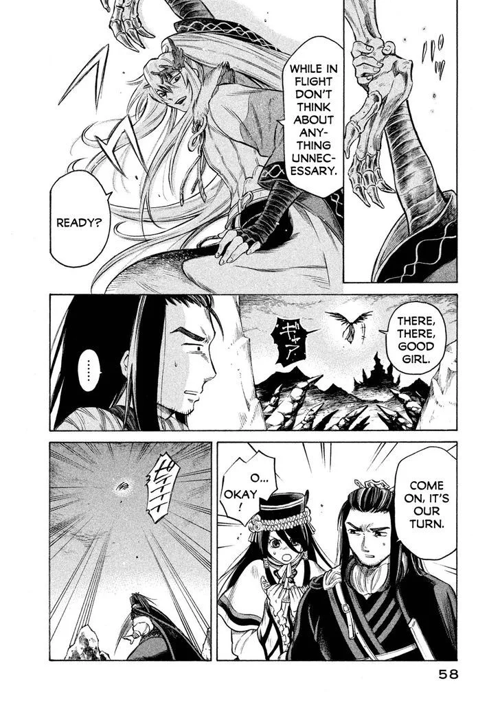 Thunderbolt Fantasy Chapter 19 page 16