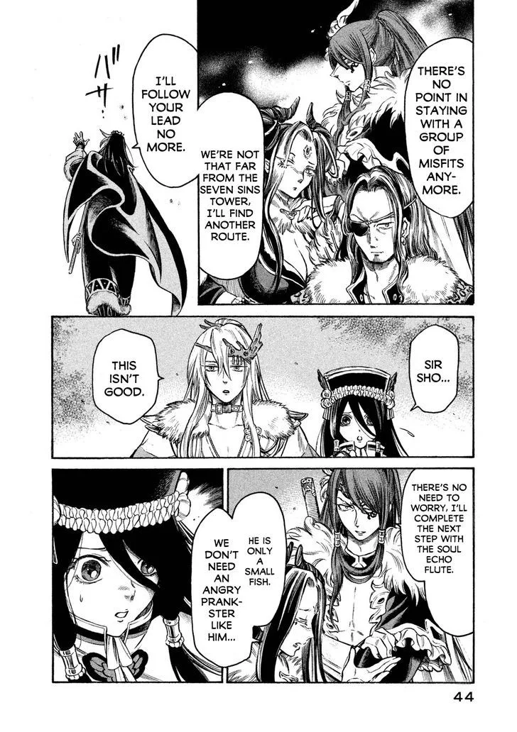 Thunderbolt Fantasy Chapter 19 page 2