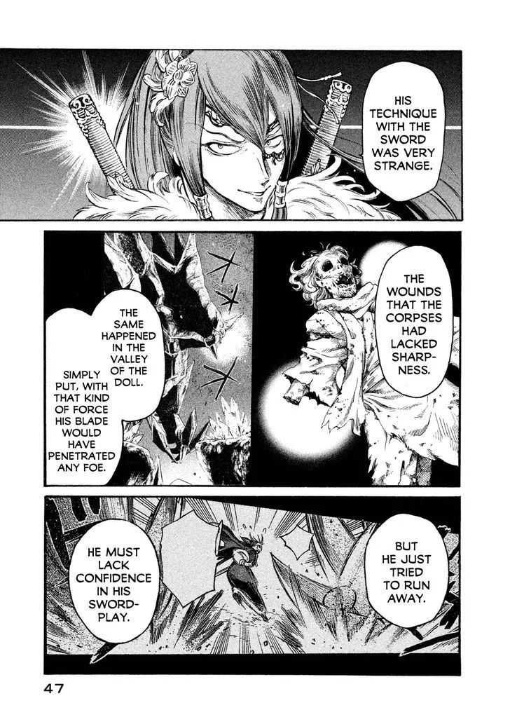 Thunderbolt Fantasy Chapter 19 page 5