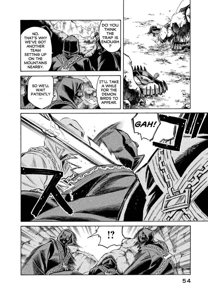 Thunderbolt Fantasy Chapter 19 page 12