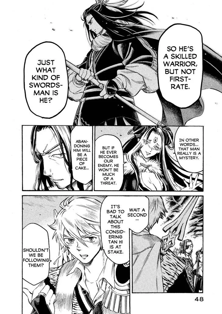 Thunderbolt Fantasy Chapter 19 page 6