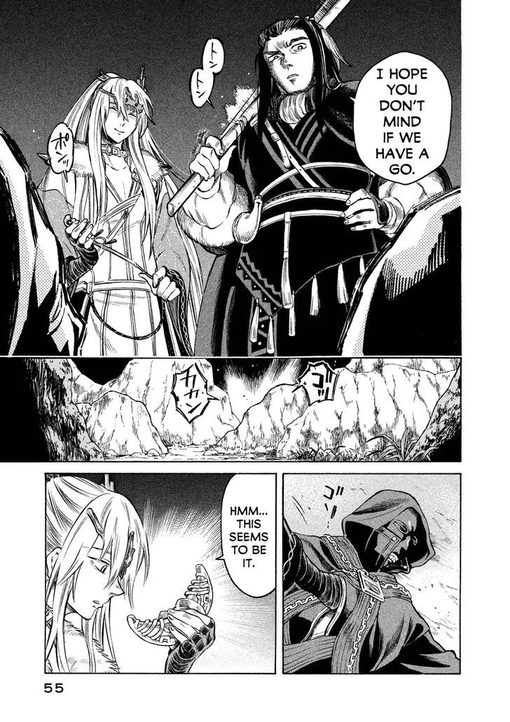 Thunderbolt Fantasy Chapter 19 page 13