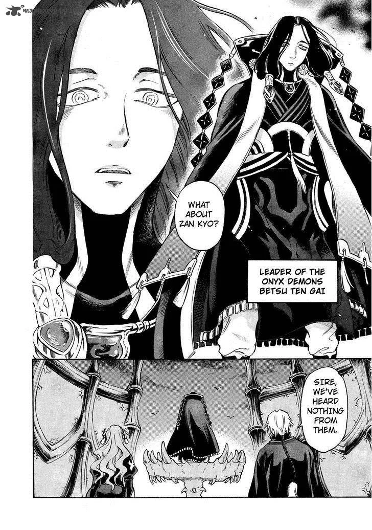 Thunderbolt Fantasy Chapter 2 page 27