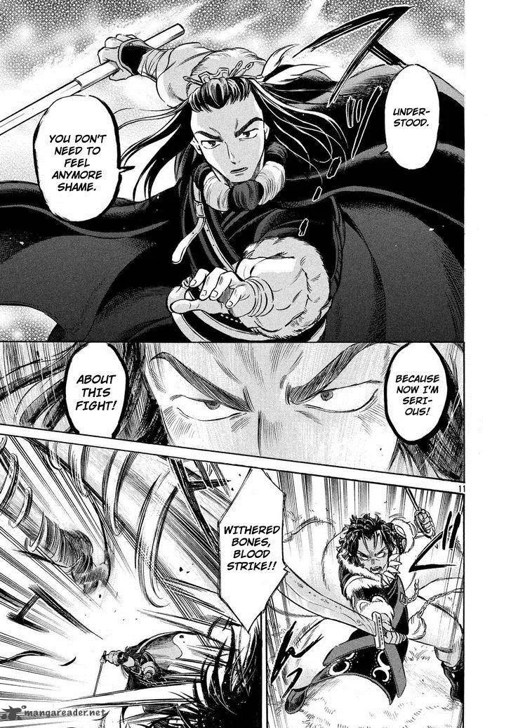 Thunderbolt Fantasy Chapter 2 page 11