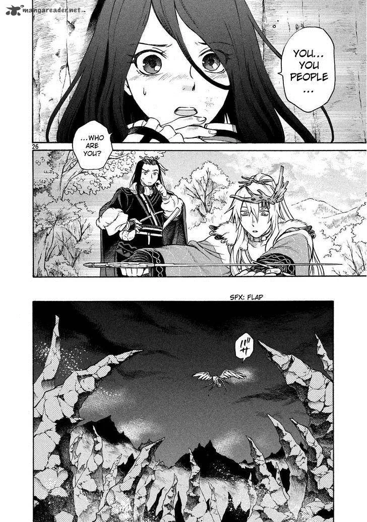 Thunderbolt Fantasy Chapter 2 page 25