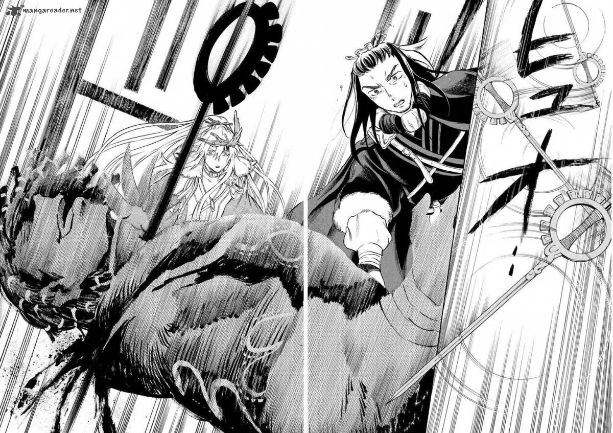 Thunderbolt Fantasy Chapter 2 page 20
