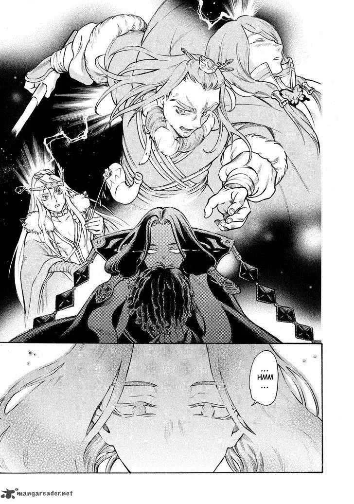 Thunderbolt Fantasy Chapter 2 page 30