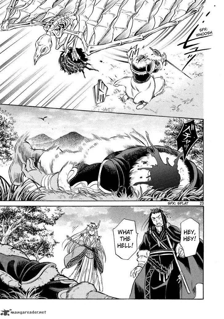 Thunderbolt Fantasy Chapter 2 page 22