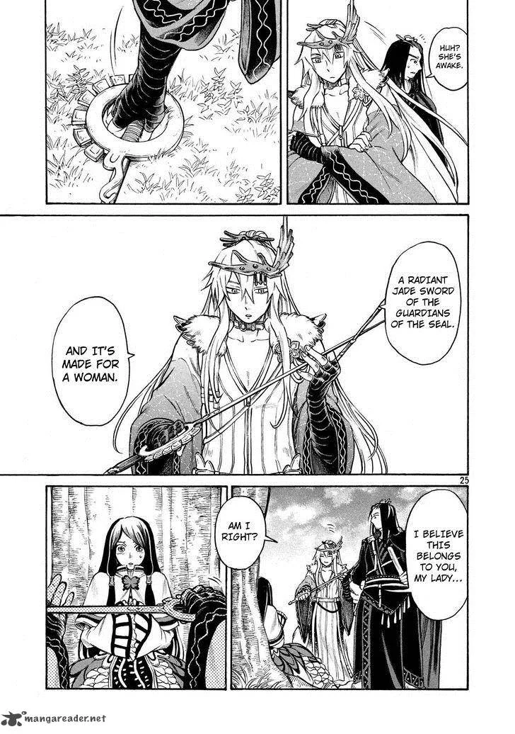 Thunderbolt Fantasy Chapter 2 page 24