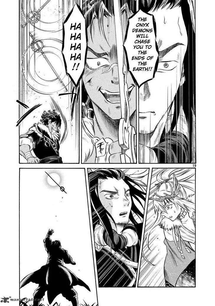 Thunderbolt Fantasy Chapter 2 page 19
